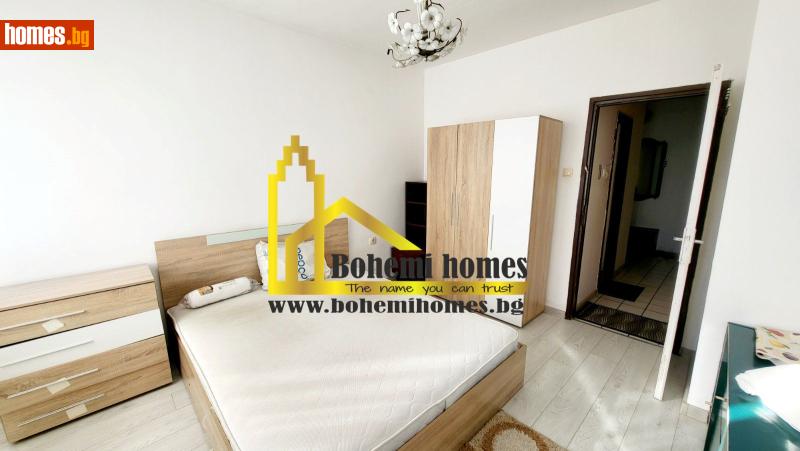 Тристаен, 80m² - Кв. Кършияка, Пловдив - Апартамент за продажба - БОХЕМИ ХОУМС - 116613679