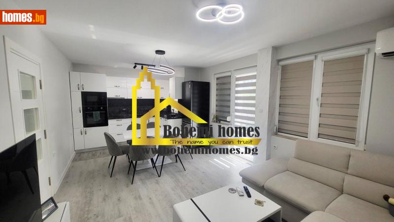 Тристаен, 85m² - Жк. Христо Смирненски, Пловдив - Апартамент за продажба - БОХЕМИ ХОУМС - 116614192