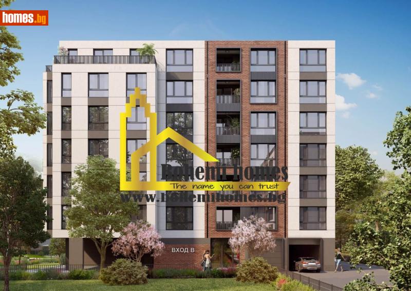 Тристаен, 107m² - Жк. Христо Смирненски, Пловдив - Апартамент за продажба - БОХЕМИ ХОУМС - 116614232