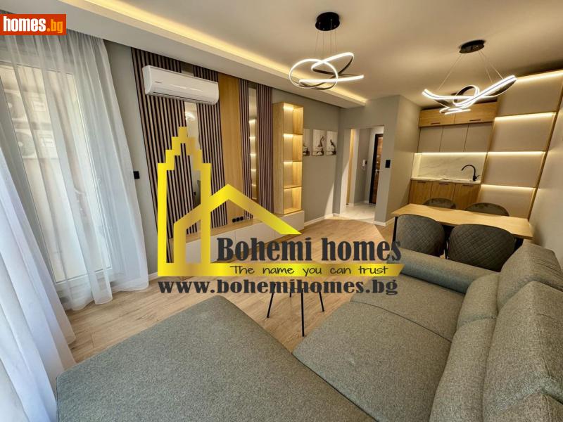 Двустаен, 60m² - Кв. Остромила, Пловдив - Апартамент за продажба - БОХЕМИ ХОУМС - 116614292