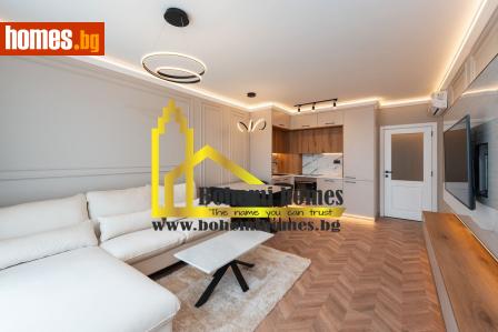 Двустаен, 71m² - Апартамент за продажба - 116614312