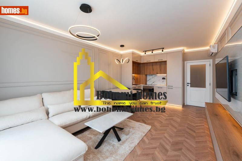 Двустаен, 71m² - Жк. Христо Ботев, Пловдив - Апартамент за продажба - БОХЕМИ ХОУМС - 116614312