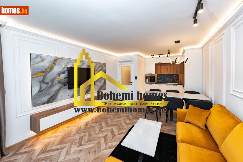 Двустаен, 66m² - Жк Южен, Пловдив - Апартамент за продажба - БОХЕМИ ХОУМС - 116614340