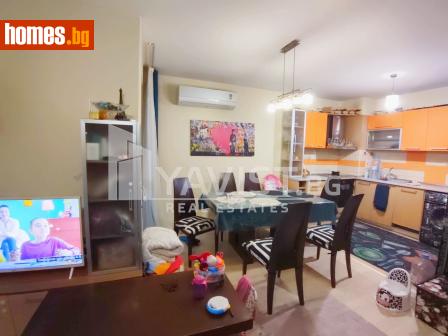 Тристаен, 93m² - Апартамент за продажба - 116615372