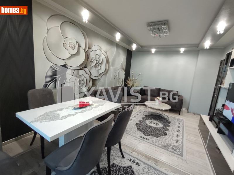 Четиристаен, 90m² - Жк. Меден Рудник, Бургас - Апартамент за продажба - ЯВИСТ - 116615382