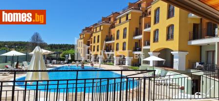 Двустаен, 86m² - Апартамент за продажба - 116615472