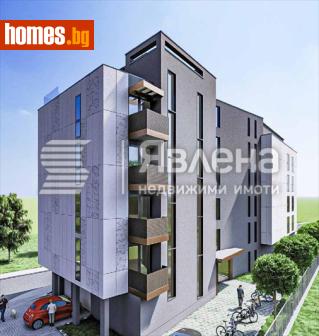 Тристаен, 104m² - Апартамент за продажба - 116615634