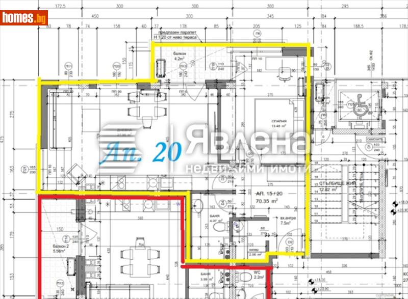Двустаен, 94m² -  Люлин Център, София - Апартамент за продажба - ЯВЛЕНА - 116615739