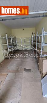 Гараж, 18m² - Апартамент за продажба - 116615756
