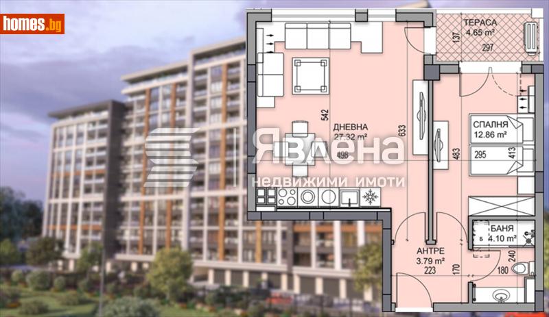 Двустаен, 73m² - Жк. Гагарин, Пловдив - Апартамент за продажба - ЯВЛЕНА - 116615898