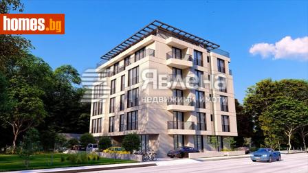 Тристаен, 105m² - Апартамент за продажба - 116616009