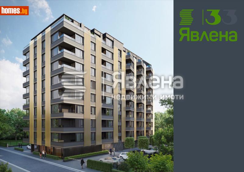 Двустаен, 70m² - Кв. Манастирски Ливади, София - Апартамент за продажба - ЯВЛЕНА - 116616073