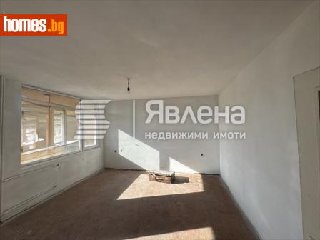 Едностаен, 48m² - Апартамент за продажба - 116616089