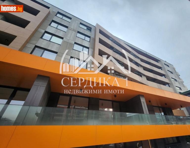 Тристаен, 125m² - Кв. Витоша, София - Апартамент за продажба - СЕРДИКА 1 НЕДВИЖИМИ ИМОТИ ЕООД - 116617884