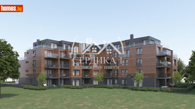 Двустаен, 71m² - Кв. Манастирски Ливади, София - Апартамент за продажба - СЕРДИКА 1 НЕДВИЖИМИ ИМОТИ ЕООД - 116617950