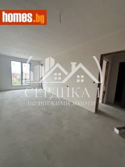 Двустаен, 55m² - Апартамент за продажба - 116617977