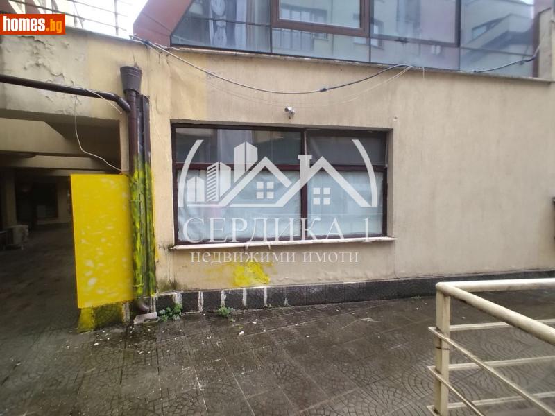 Едностаен, 21m² - Жк. Лозенец, София - Апартамент за продажба - СЕРДИКА 1 НЕДВИЖИМИ ИМОТИ ЕООД - 116617983