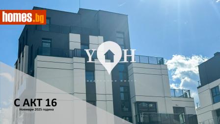 Тристаен, 102m² - Апартамент за продажба - 116619405