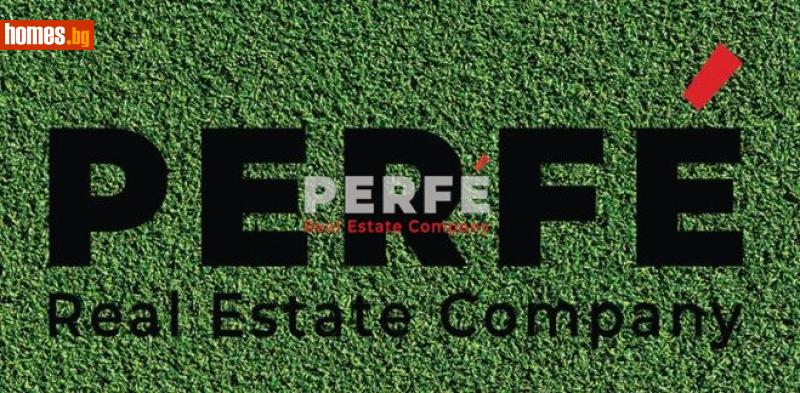 Многостаен, 250m² -  Студентски Град, София - Апартамент за продажба - Perfe - 116619668