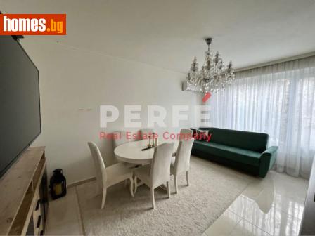 Тристаен, 65m² - Апартамент за продажба - 116619671