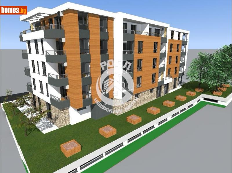 Четиристаен, 110m² - Гр.Стамболийски, Пловдив - Апартамент за продажба - Роял Недвижими Имоти - 116620266