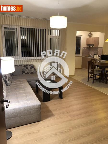 Тристаен, 100m² - Гр.Първомай, Пловдив - Апартамент за продажба - Роял Недвижими Имоти - 116620374