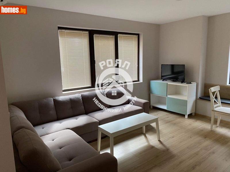 Двустаен, 72m² - Жк. Младежки хълм, Пловдив - Апартамент за продажба - Роял Недвижими Имоти - 116620443