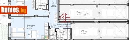 Двустаен, 139m² - Апартамент за продажба - 116621458