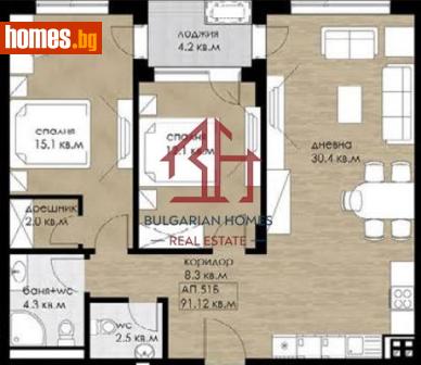 Тристаен, 108m² - Апартамент за продажба - 116621520