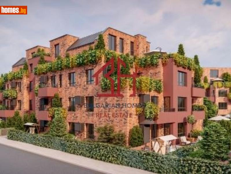 Тристаен, 99m² - Кв. Витоша, София - Апартамент за продажба - Bulgarian Homes - 116622048