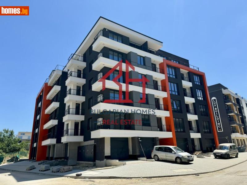 Двустаен, 77m² -  Студентски Град, София - Апартамент за продажба - Bulgarian Homes - 116622760