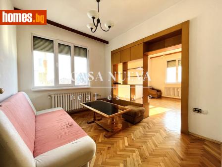 Двустаен, 80m² - Апартамент за продажба - 116623314