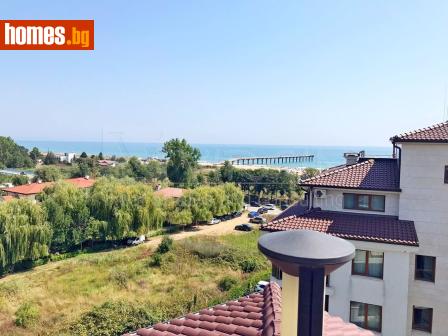 Тристаен, 214m² - Апартамент за продажба - 116623679