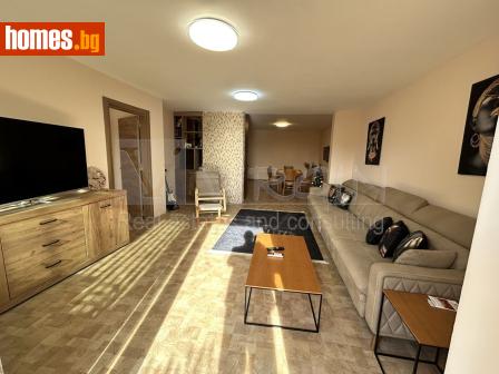 Тристаен, 155m² - Апартамент за продажба - 116623778