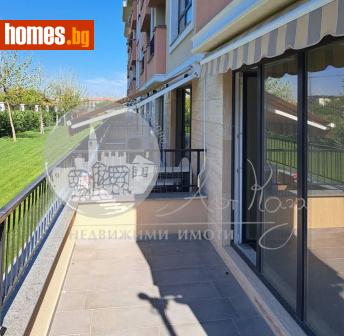 Двустаен, 67m² - Апартамент за продажба - 116625128