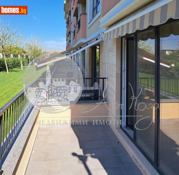 Двустаен, 67m² - Жк Южен, Пловдив - Апартамент за продажба - Арт Каза - 116625128