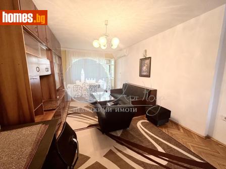 Тристаен, 100m² - Апартамент за продажба - 116625170