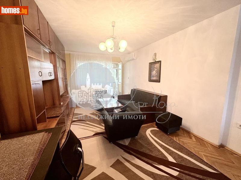 Тристаен, 100m² - Жк. Христо Ботев, Пловдив - Апартамент за продажба - Арт Каза - 116625170