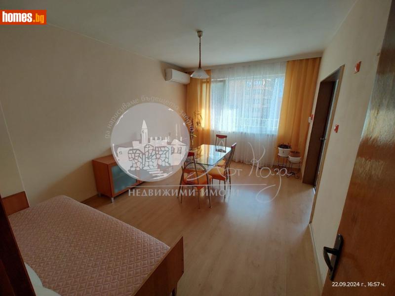 Четиристаен, 140m² -  Широк Център, Пловдив - Апартамент за продажба - Арт Каза - 116625186