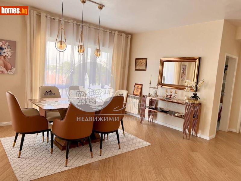 Тристаен, 120m² -  Център, Пловдив - Апартамент за продажба - Арт Каза - 116625284