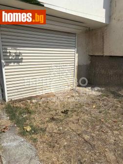 Гараж, 21m² - Апартамент за продажба - 116629288
