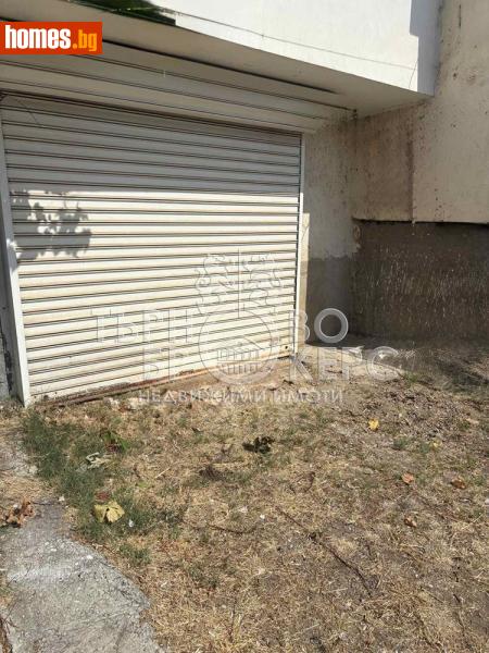Гараж, 21m² - Жк. Картала, Велико Търново - Апартамент за продажба - Търново Брокерс - 116629288