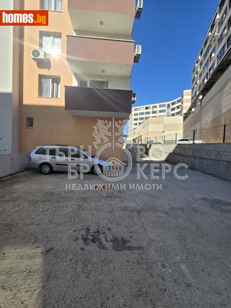Гараж, 14m² - Жк. Акация, Велико Търново - Апартамент за продажба - Търново Брокерс - 116629289
