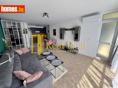 Двустаен, 73m² - Апартамент за продажба - 116641047