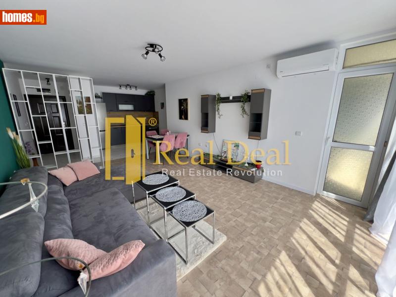 Двустаен, 73m² - Жк. Гагарин, Пловдив - Апартамент за продажба - Real Deal ltd - 116641047