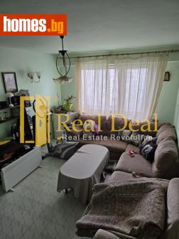 Четиристаен, 96m² - Апартамент за продажба - 116641067