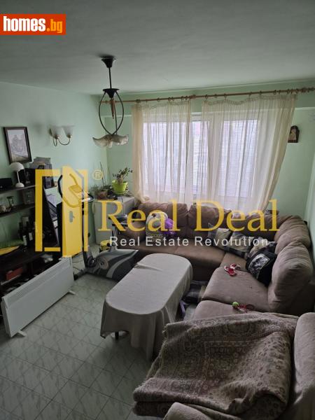 Четиристаен, 96m² - ,  - Апартамент за продажба - Real Deal ltd - 116641067