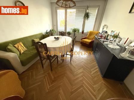 Четиристаен, 90m² - Апартамент за продажба - 116643608