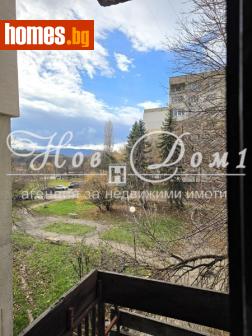 Едностаен, 24m² - Апартамент за продажба - 116644251