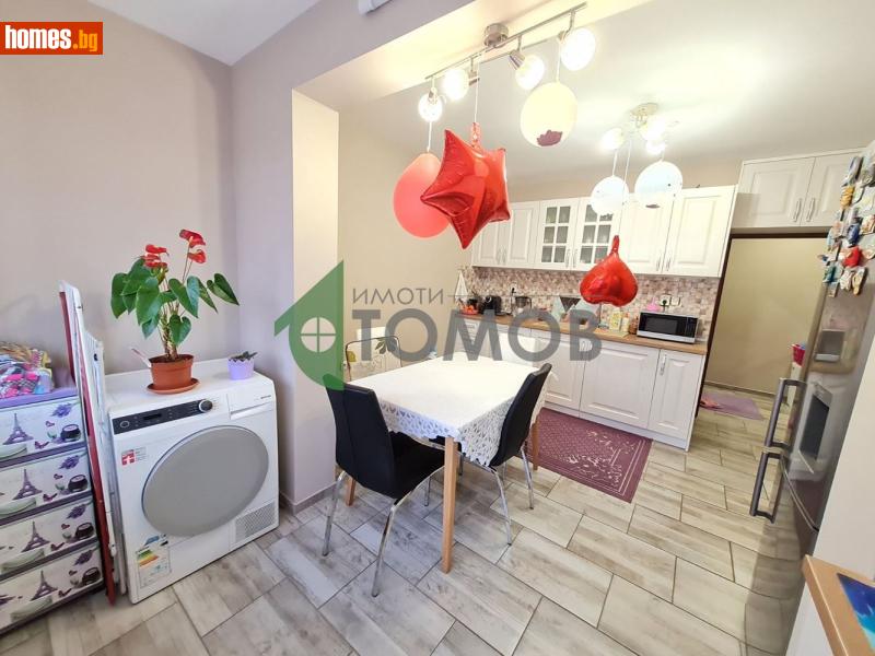 Тристаен, 73m² -  Център, Шумен - Апартамент за продажба - Имоти Томов - 116646579